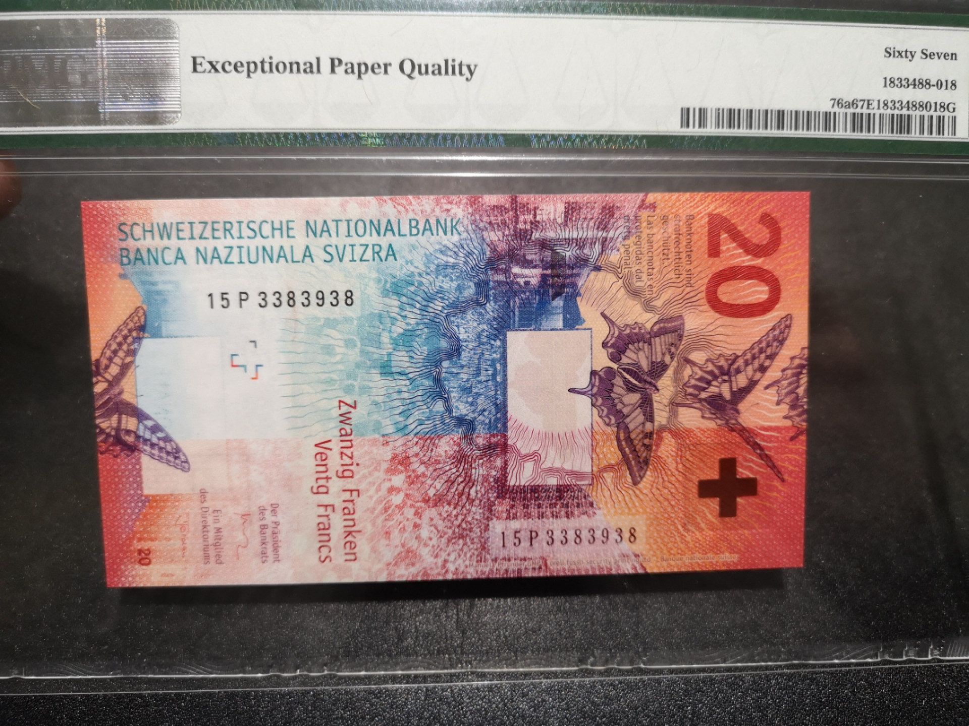 《外钞收藏家》第一百五十七期拍卖（本期62件）（连拍场） 2015年瑞士手版 20法郎 PMG67 无47尾8