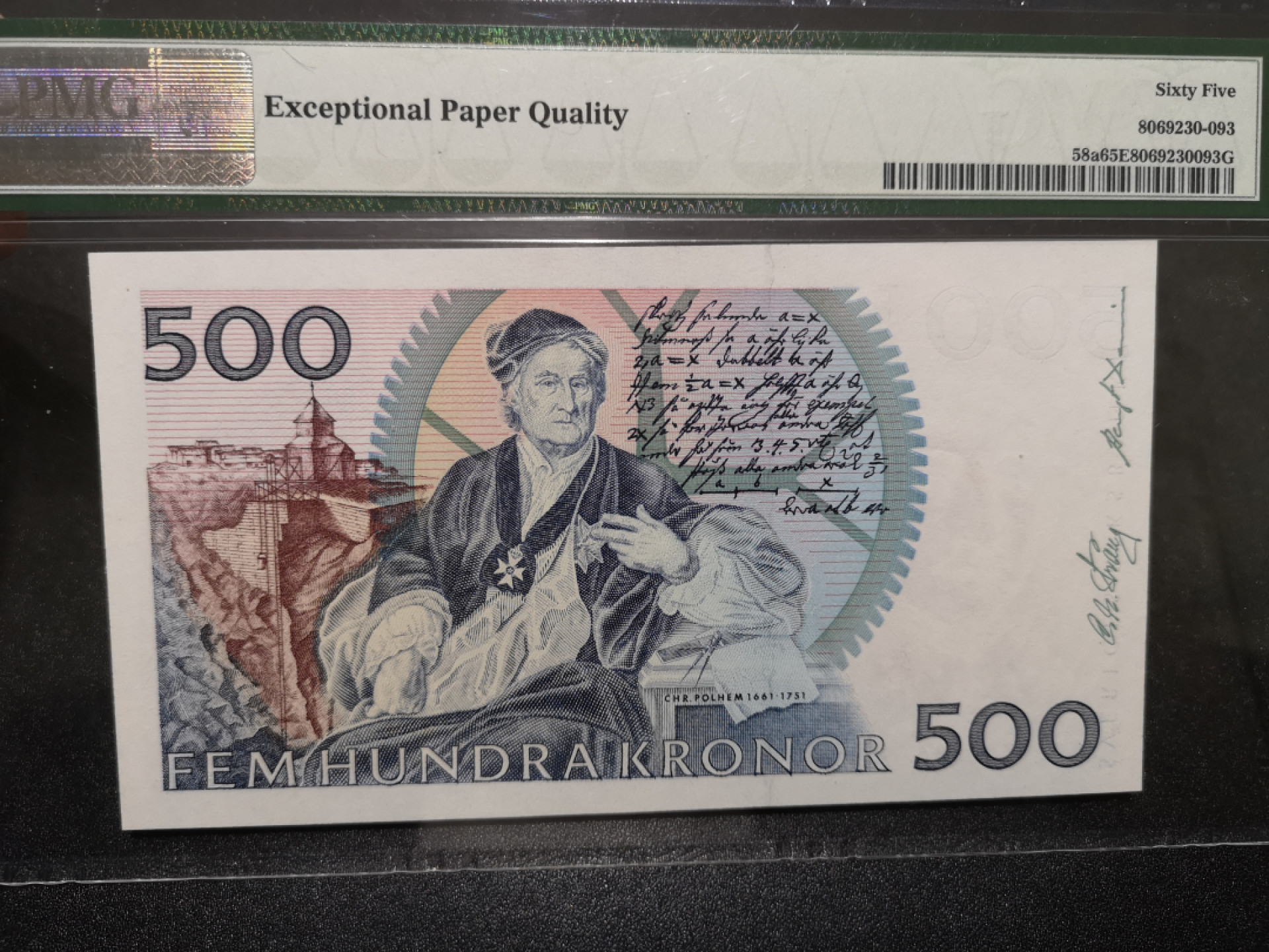 《外钞收藏家》第一百五十七期拍卖（本期62件）（连拍场） 1985年瑞典500克朗 初版蓝卡尔  PMG65 难得无47靓号