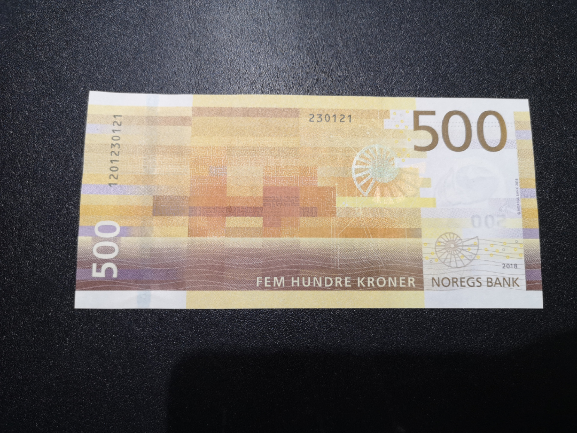 《外钞收藏家》第一百五十七期拍卖（本期62件）（连拍场） 挪威最新版500克朗 无47 全新UNC