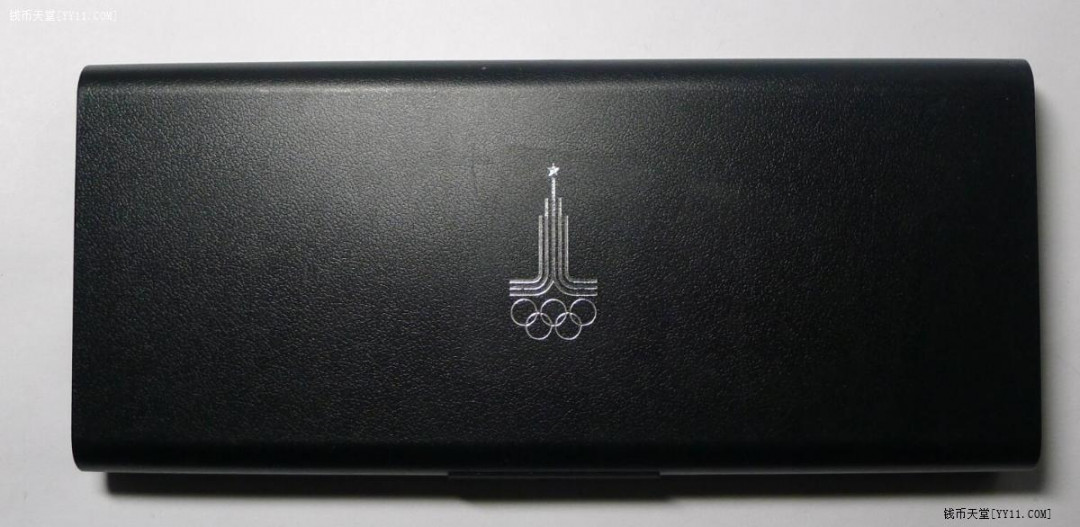 【保诚微拍】第4拍 世界钱币拍卖，88拍！ 苏联 1980年莫斯科奥运会精制银币6枚（合计4盎司纯银）