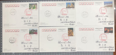 邮闲币备——第十一期 - TP16上海浦东A组特种邮资明信片10全实寄