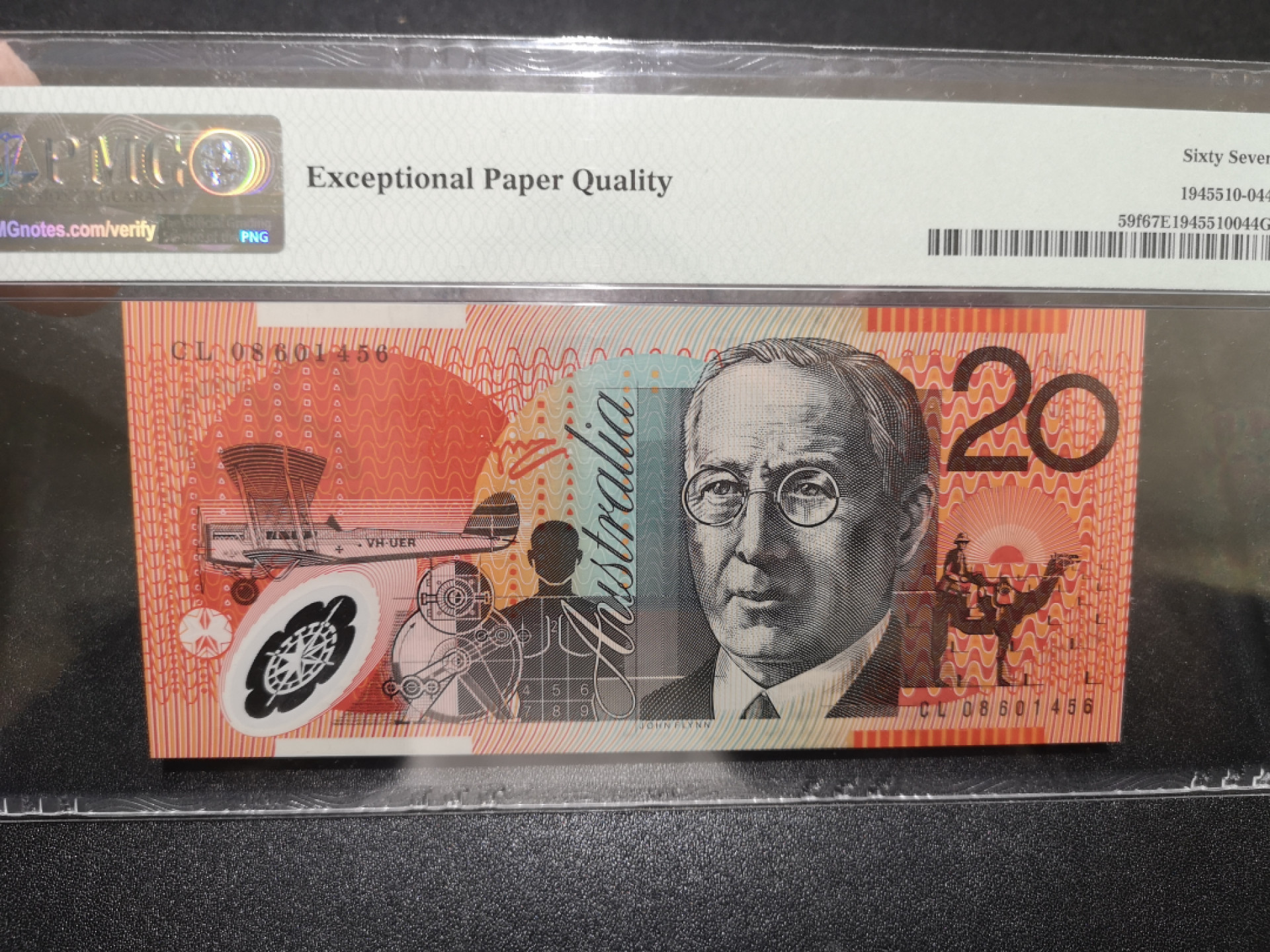 《外钞收藏家》第一百五十七期拍卖（本期62件）（连拍场） 2008年澳大利亚20元 PMG67 尾号456顺子