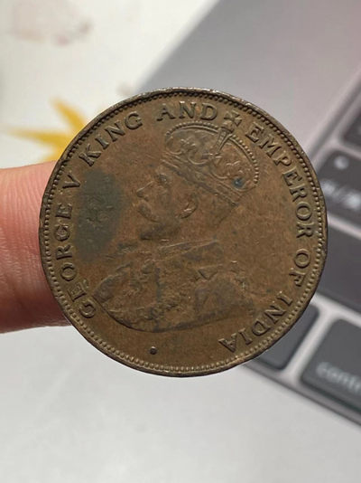 皇冠钱币收藏 第2期 0起1加 可和上一场一起发  - 英属香港 乔治五世 1926年 大一仙铜币（不是后期的小一仙）流通美品 细节很完整 巧克力包浆