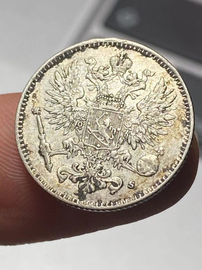 皇冠钱币收藏 第2期 0起1加 可和上一场一起发  - 俄占芬兰 1917年 50芬妮银币 原光好品 图案完整