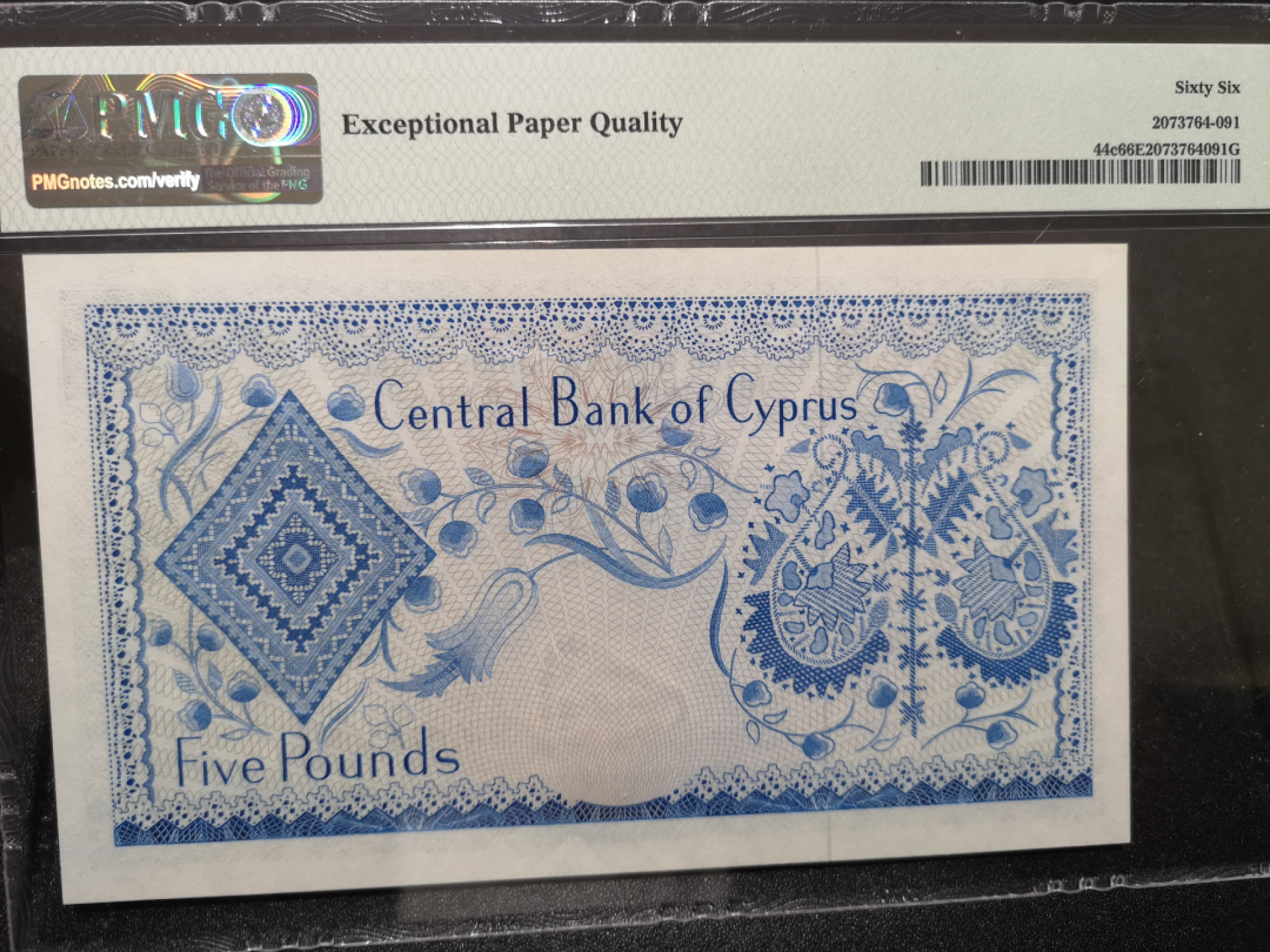 《外钞收藏家》第一百五十七期拍卖（本期62件）（连拍场） 1975年塞浦路斯5镑 PMG66 精美大票 BWC作品