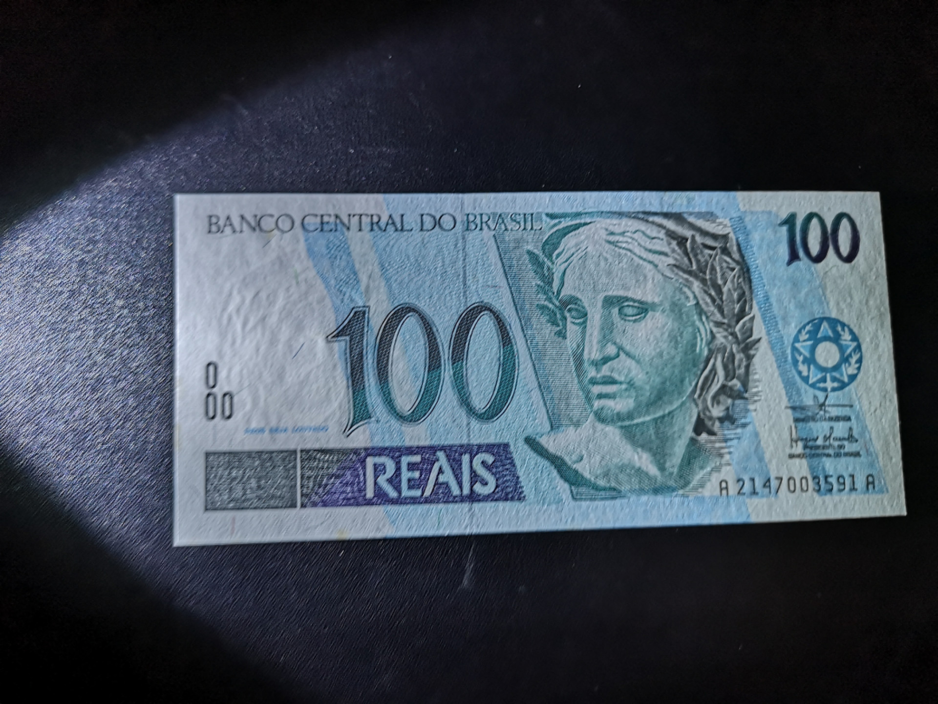 《外钞收藏家》第一百五十七期拍卖（本期62件）（连拍场） 巴西100雷亚尔 AA冠 稀少 可惜呦黄点 无折