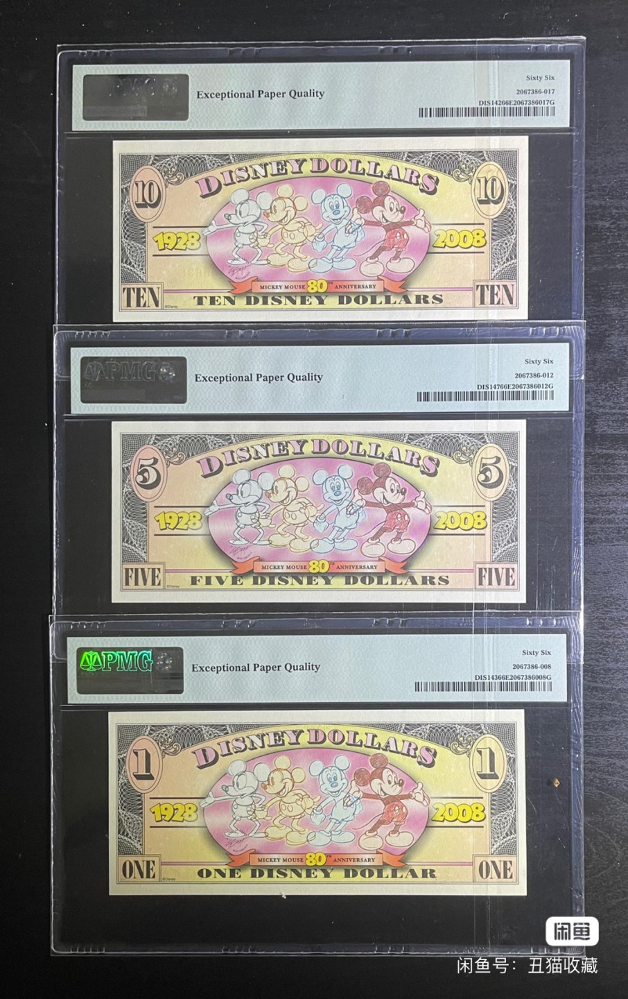 【丑猫1226】今晚7点整，全自动快拍。 迪士尼2008年米老鼠一套(无47)