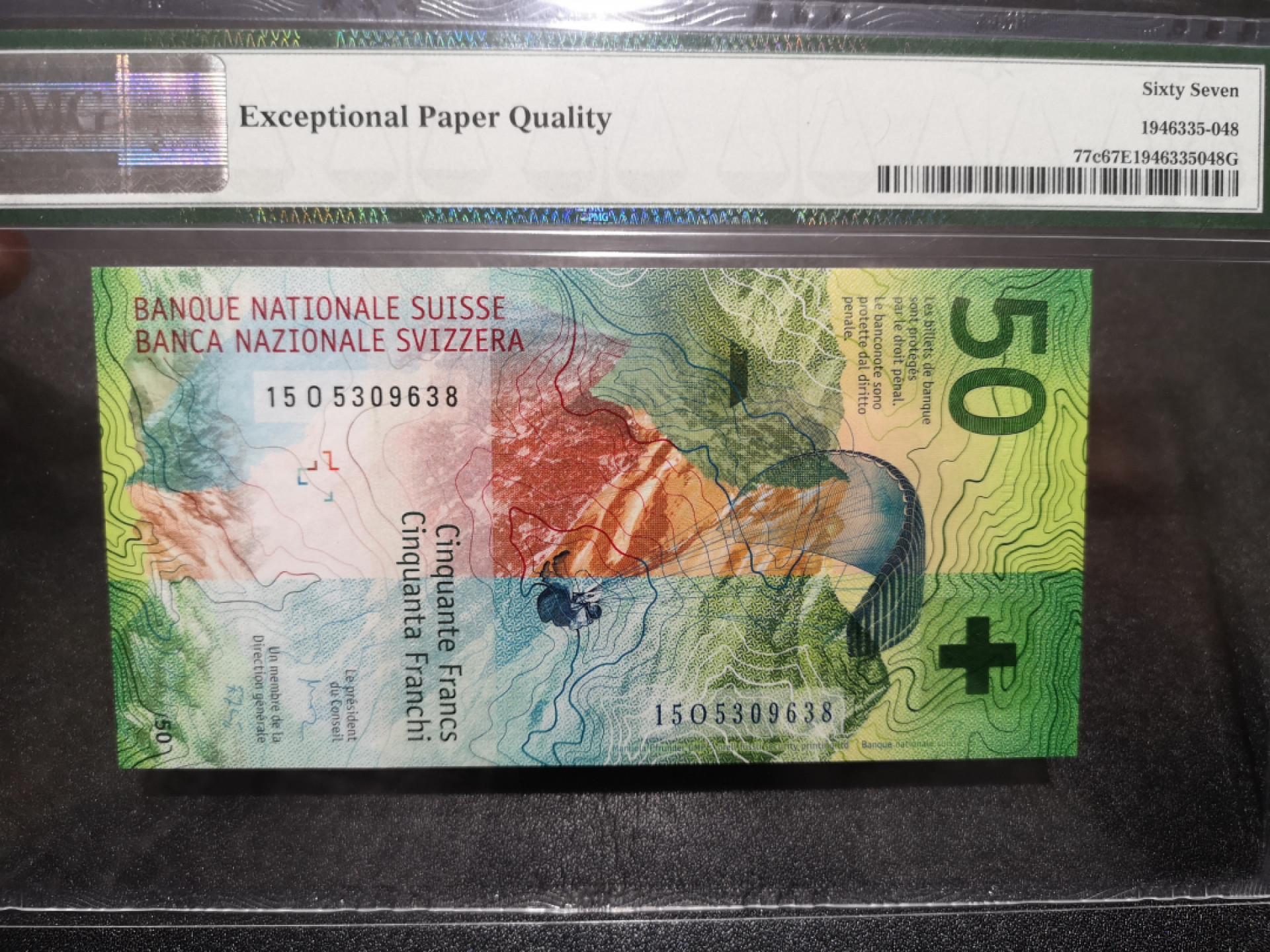 《外钞收藏家》第一百五十七期拍卖（本期62件）（连拍场） 2015年瑞士手版 50法郎 PMG67 无47尾8