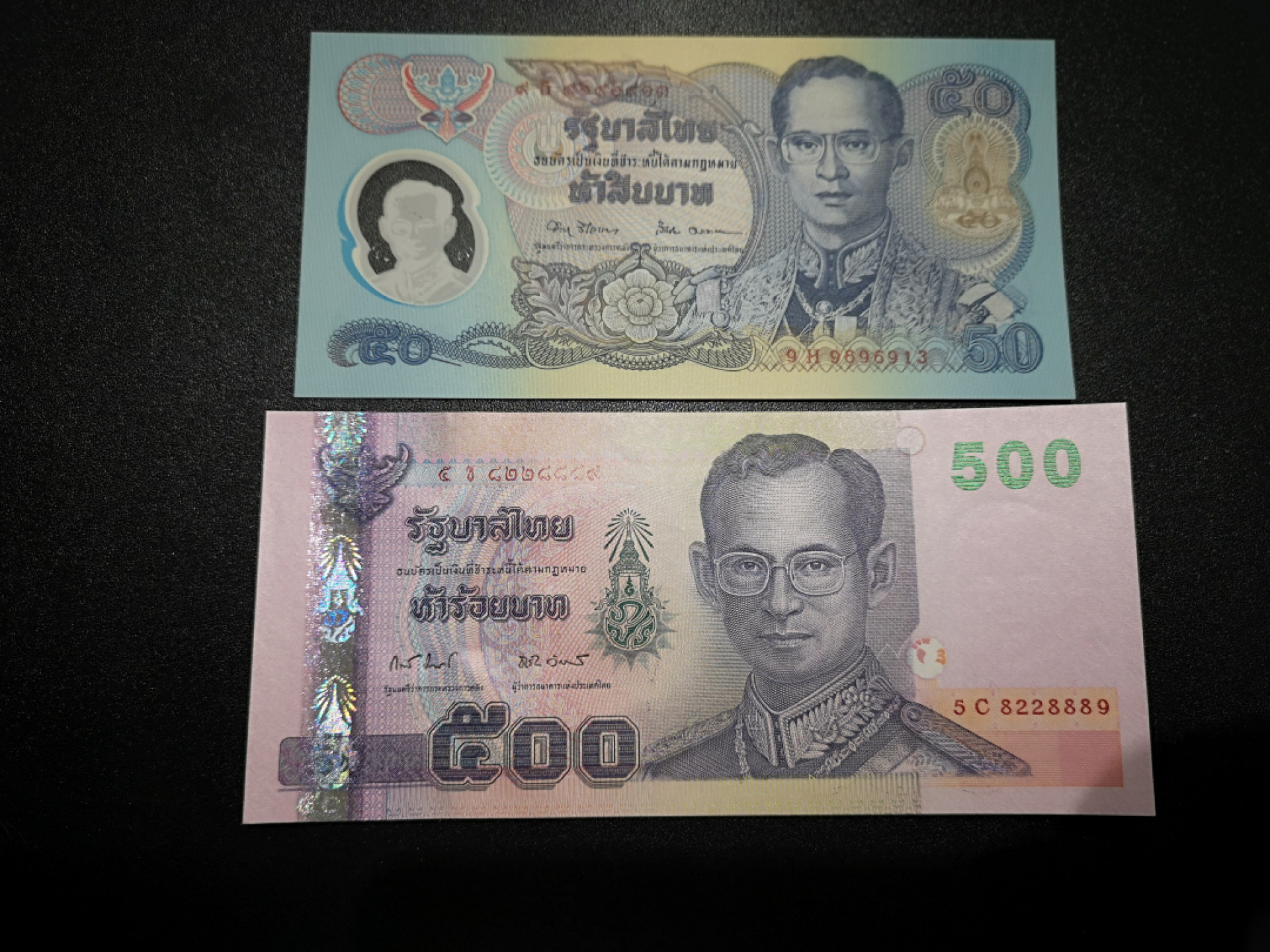 《外钞收藏家》第一百五十七期拍卖（本期62件）（连拍场） 泰国50、500两张 一起无47 全新UNC