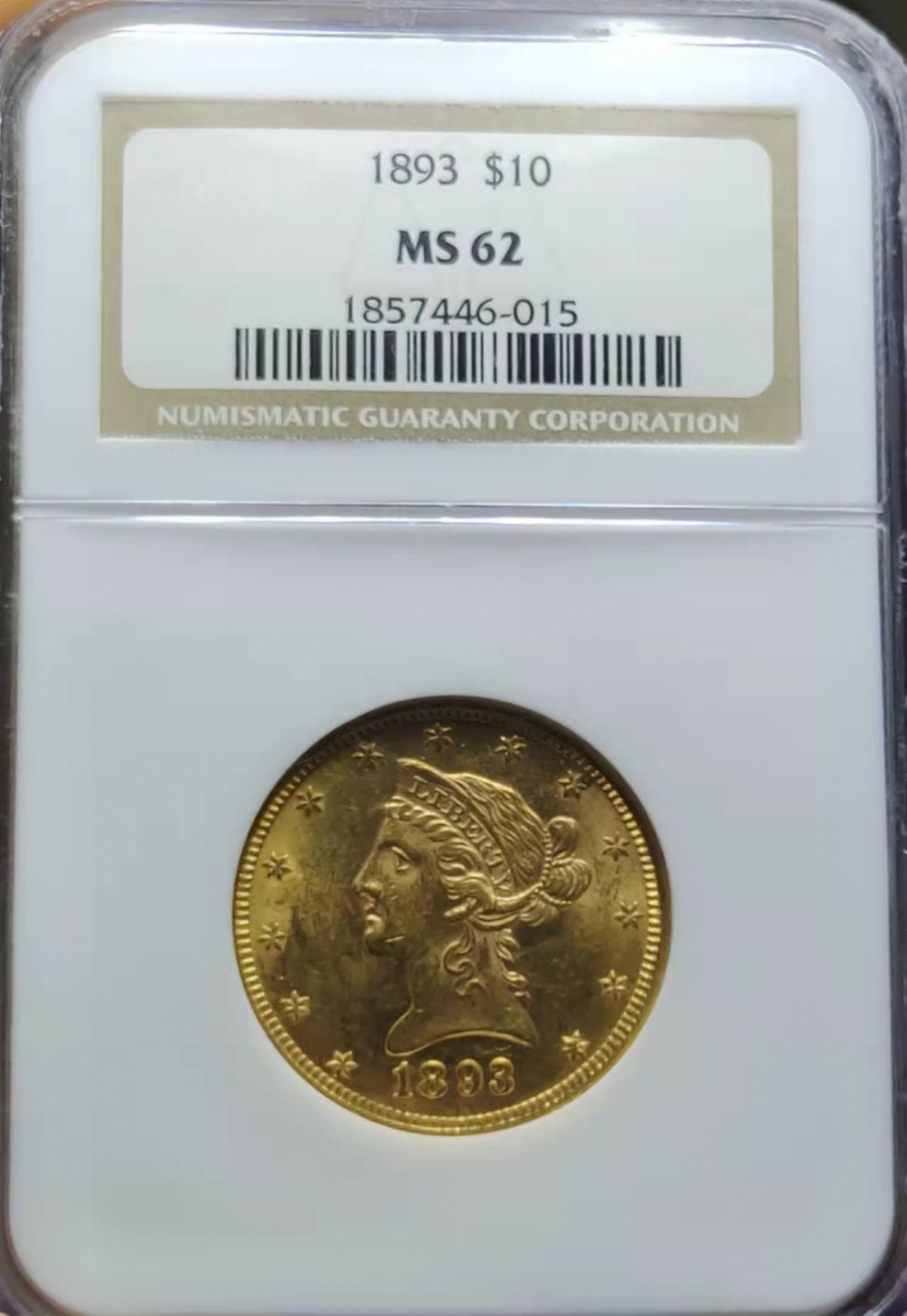 【保诚微拍】第4拍 世界钱币拍卖，88拍！ 【PCGS MS62】美国 1886年 自由女神头像 10美元 金币（16.72克 0.9金）