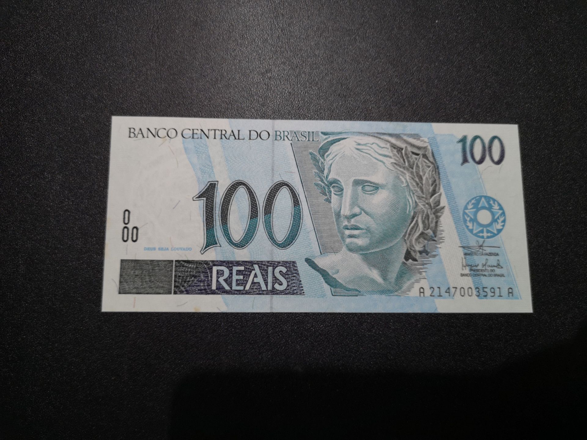 《外钞收藏家》第一百五十七期拍卖（本期62件）（连拍场） 巴西100雷亚尔 AA冠 稀少 可惜呦黄点 无折