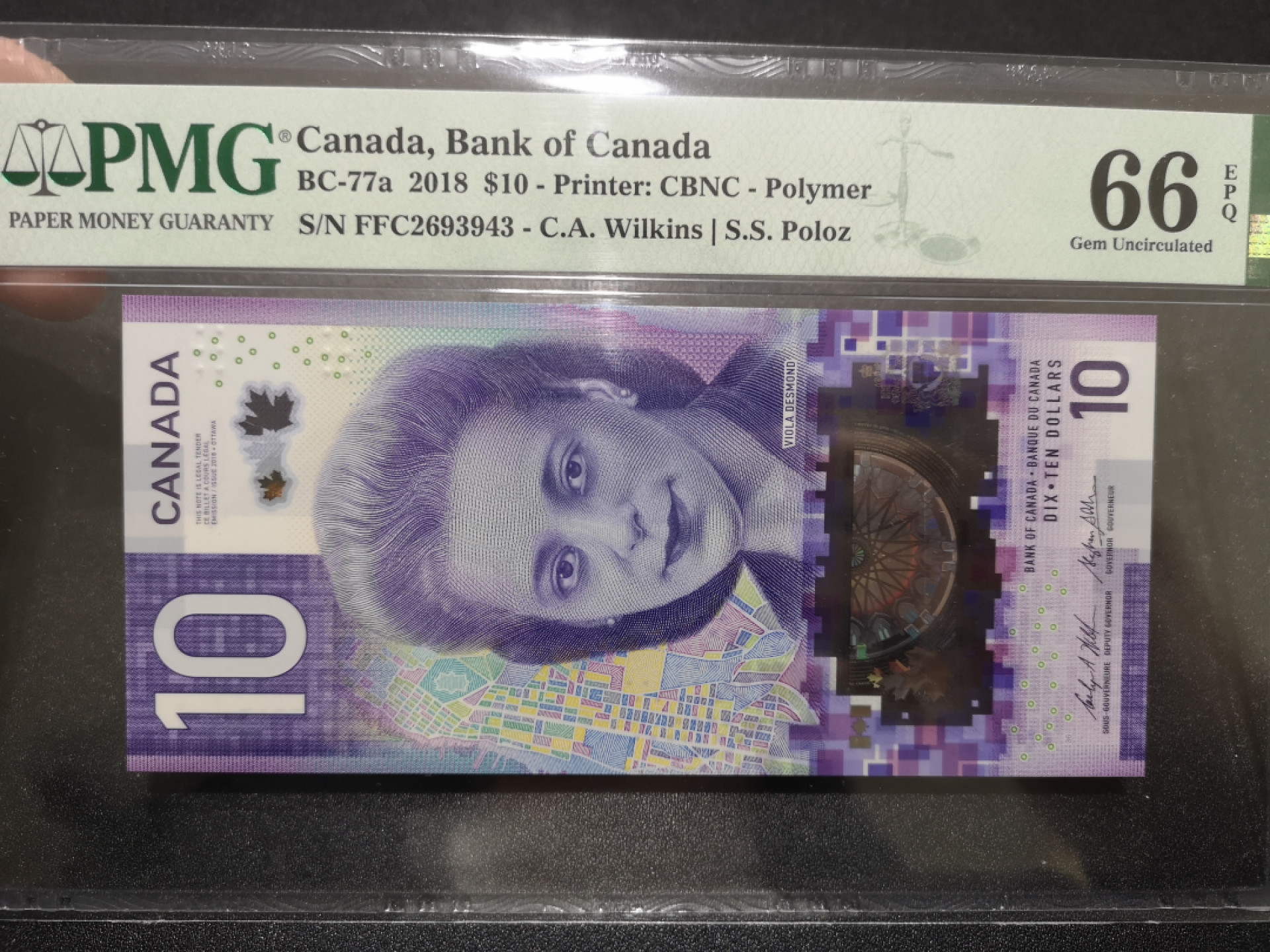 《外钞收藏家》第一百五十七期拍卖（本期62件）（连拍场） 2018年加拿大10元 PMG66