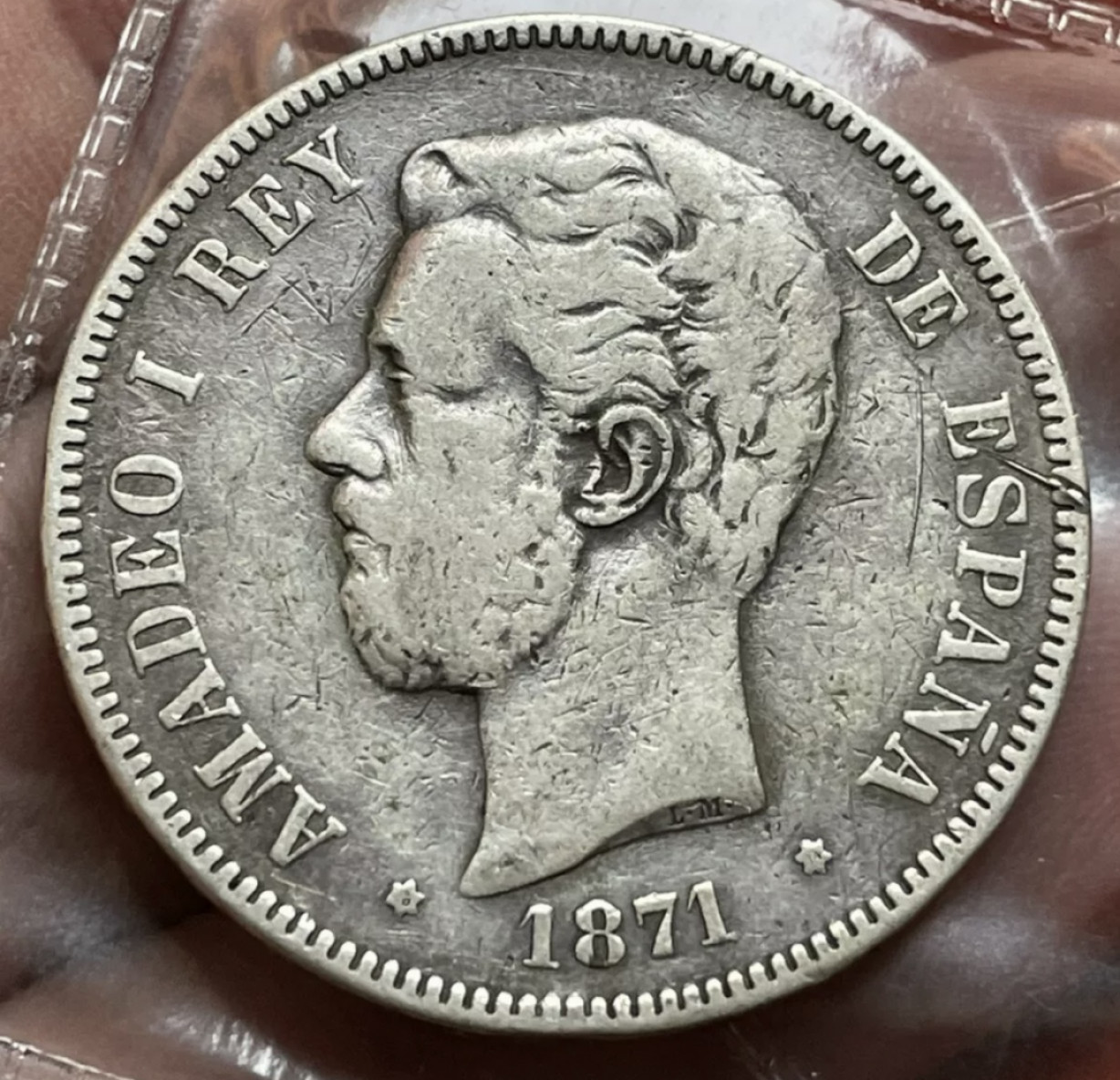 【保诚微拍】第4拍 世界钱币拍卖，88拍！ 西班牙 阿玛迪奥一世 1871年 5比塞塔 双柱银币 （25克 0.9银）