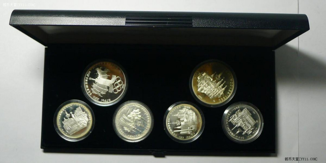 【保诚微拍】第4拍 世界钱币拍卖，88拍！ 苏联 1980年莫斯科奥运会精制银币6枚（合计4盎司纯银）