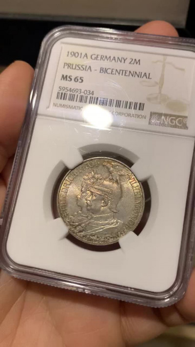 《竞宝斋》钱币微拍-第23场（全场顺丰包邮） ngc-ms65 德国1901年普鲁士建国2马克 纸袋包浆好状态 双面斑驳古铜色彩 实物观感极佳