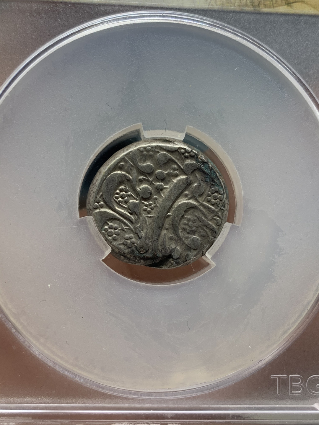 《竞宝斋》钱币微拍-第23场（全场顺丰包邮） 通宝评级XF45 杜兰尼银币 原味包浆