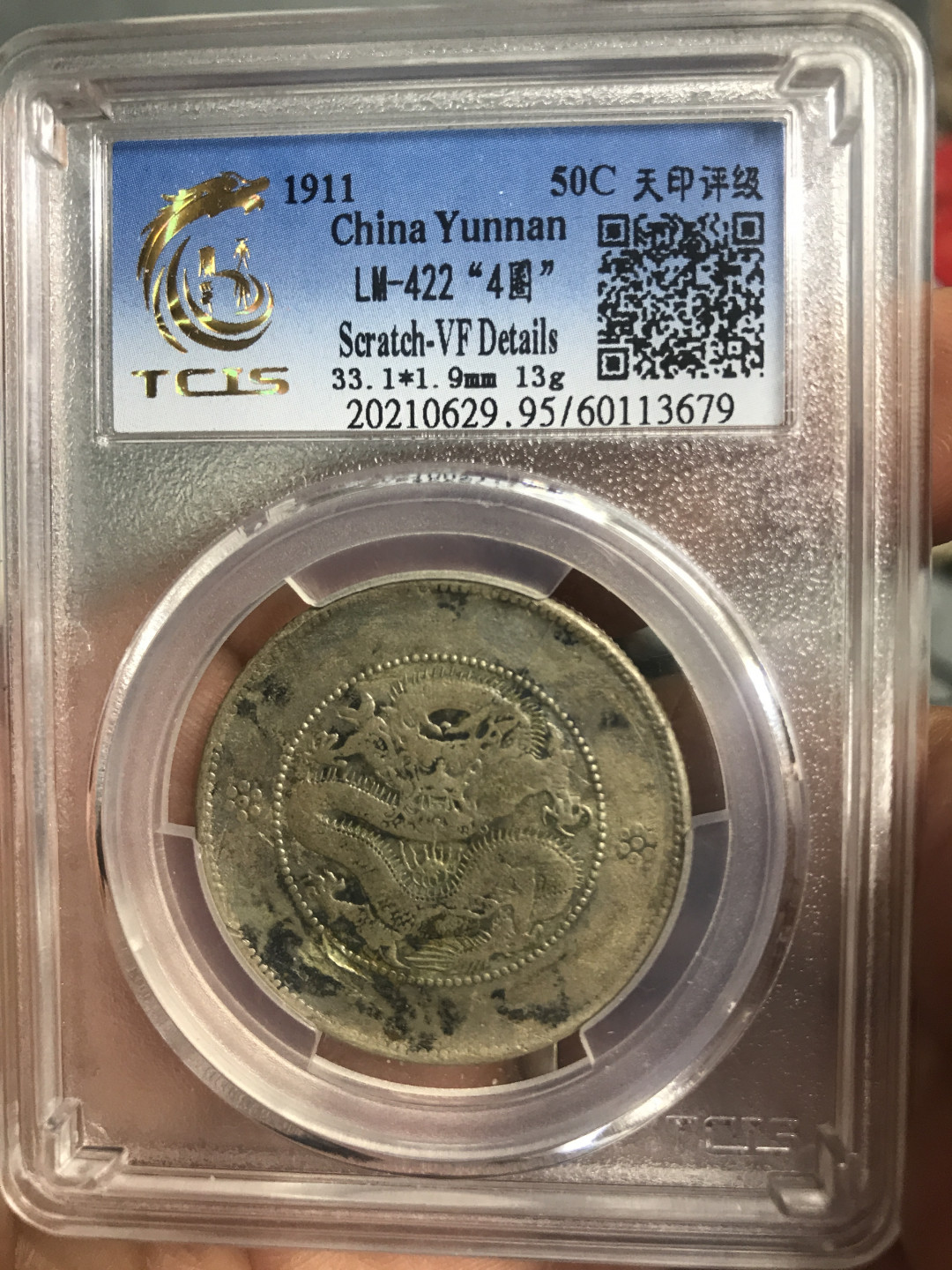 缤纷开心拍415期 低出云南半圆龙，龙洋中的价值洼地