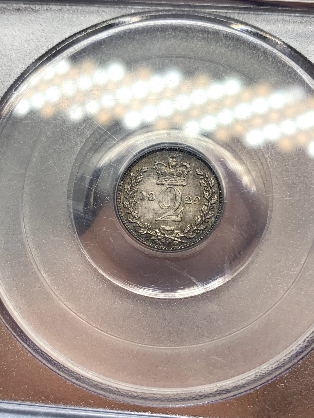 《竞宝斋》钱币微拍-第23场（全场顺丰包邮） PCGS MS63 英国1822 年 乔四 灌足节 2便士 银币 早期低评 花冠无磨损 五彩包浆难得品相