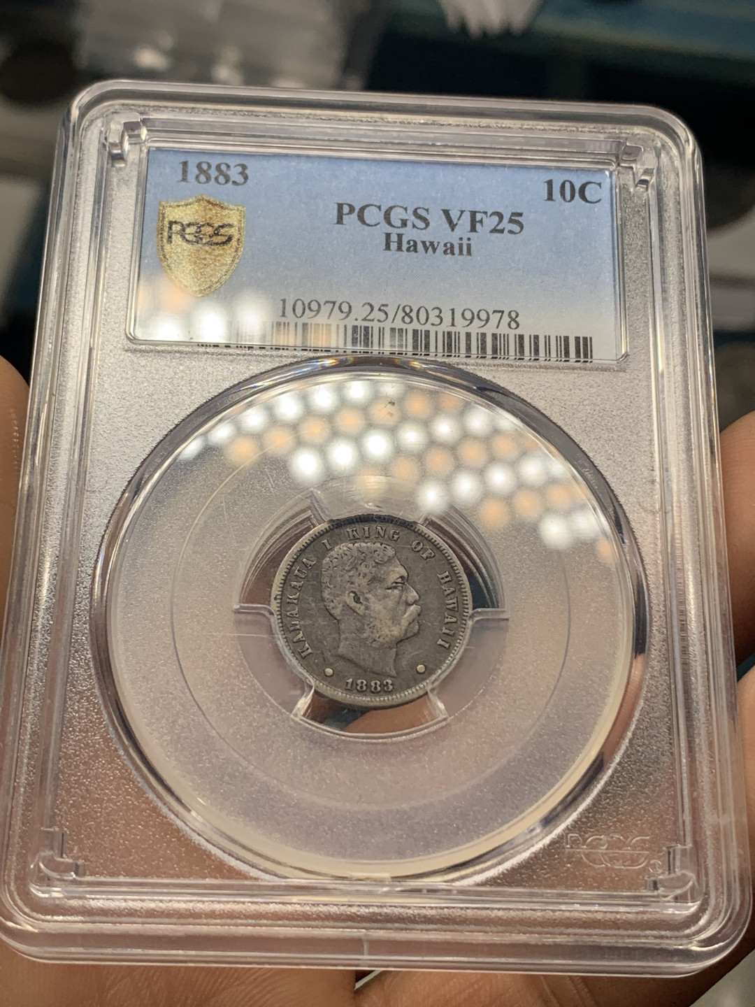 《竞宝斋》钱币微拍-第23场（全场顺丰包邮） 稀少PCGS-VF25 1883年 夏威夷 10分银币 原味好品