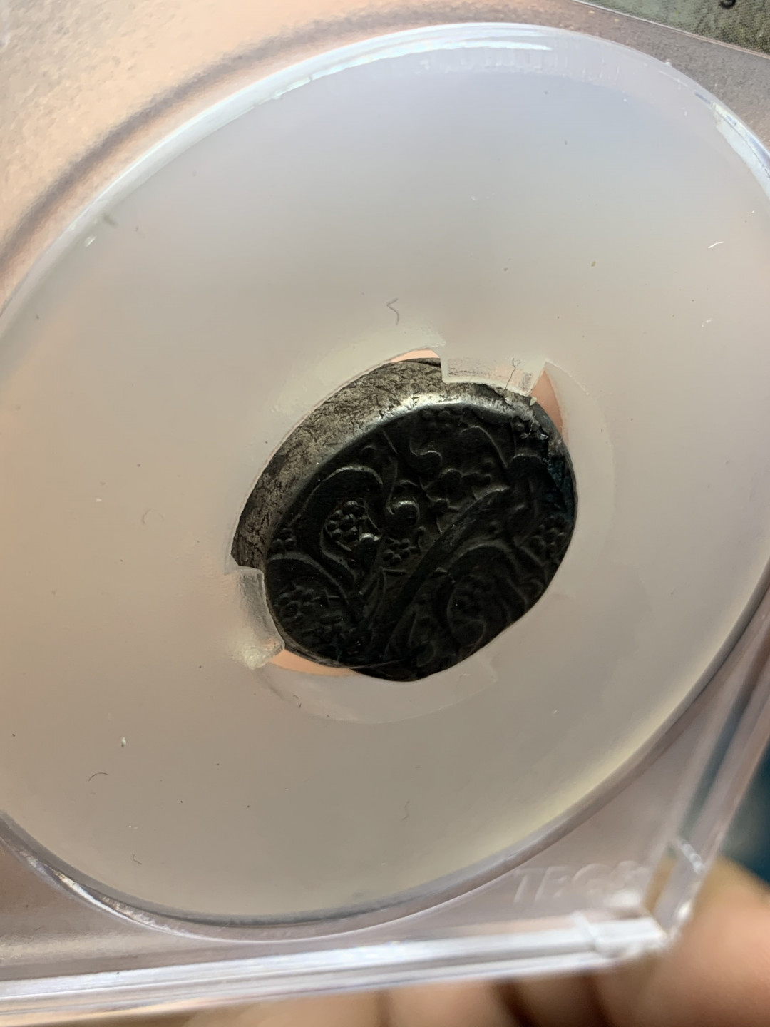 《竞宝斋》钱币微拍-第23场（全场顺丰包邮） 通宝评级XF45 杜兰尼银币 原味包浆