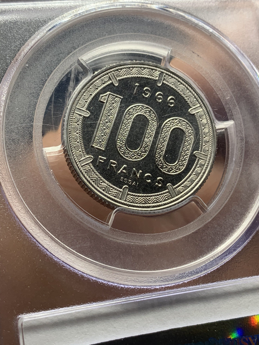 《竞宝斋》钱币微拍-第23场（全场顺丰包邮） PGCS-SP67 稀少 中非1966年 顶级分数 100法郎 加厚样币