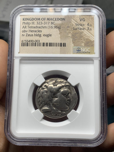 《竞宝斋》钱币微拍-第23场（全场顺丰包邮） - NGC古典币评级 公元前 323-317年 古希腊 马其顿王国 亚历山大大帝 “大力神”4德 大银币 16.95克