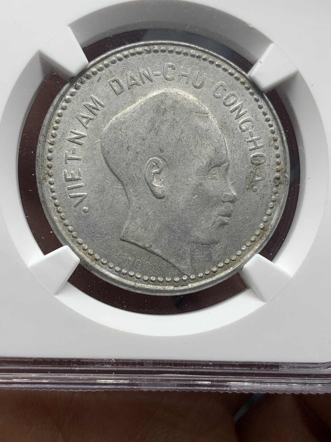 《竞宝斋》钱币微拍-第23场（全场顺丰包邮） NGC-AU58 稀少 极美品 1946年 越南 胡志明像 1D铝币