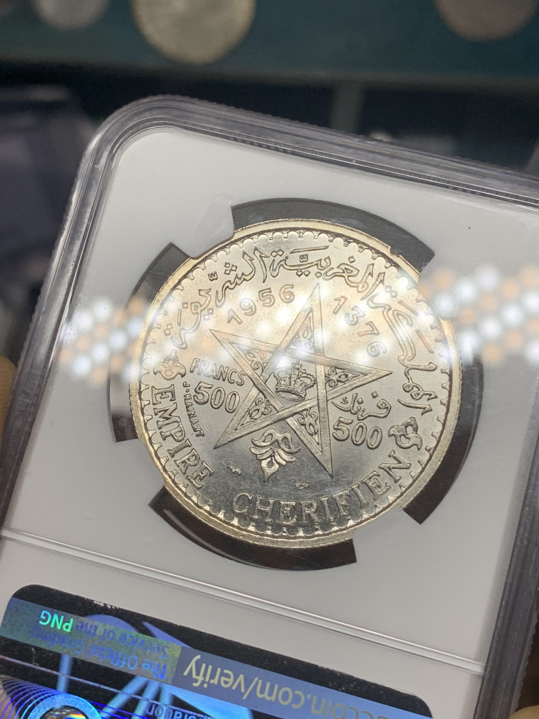 《竞宝斋》钱币微拍-第23场（全场顺丰包邮） NGC MS64 高分 摩洛哥 500法郎 大银币 十字车轮光