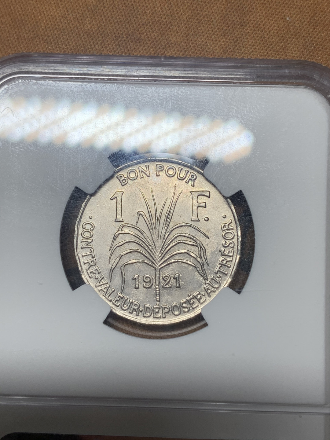 《竞宝斋》钱币微拍-第23场（全场顺丰包邮） NGC评级 法属 瓜德罗普岛 1921年 1法郎