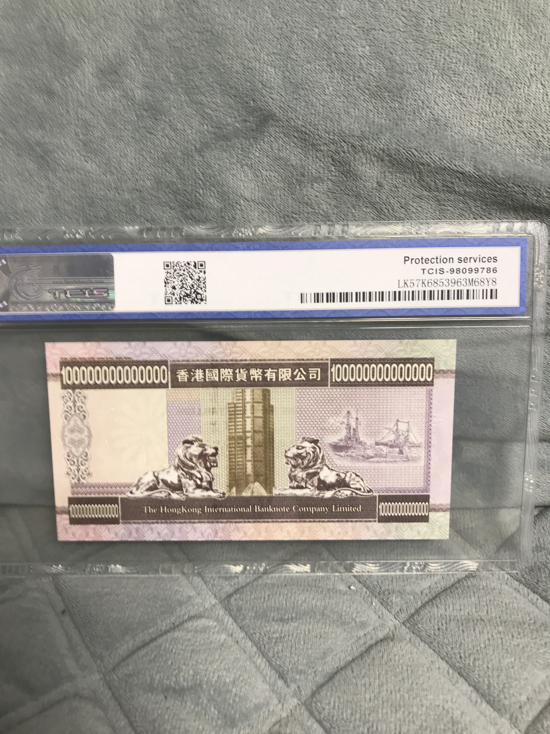 缤纷开心拍第410期 评级港币测试票一百万亿，水印，防伪齐全