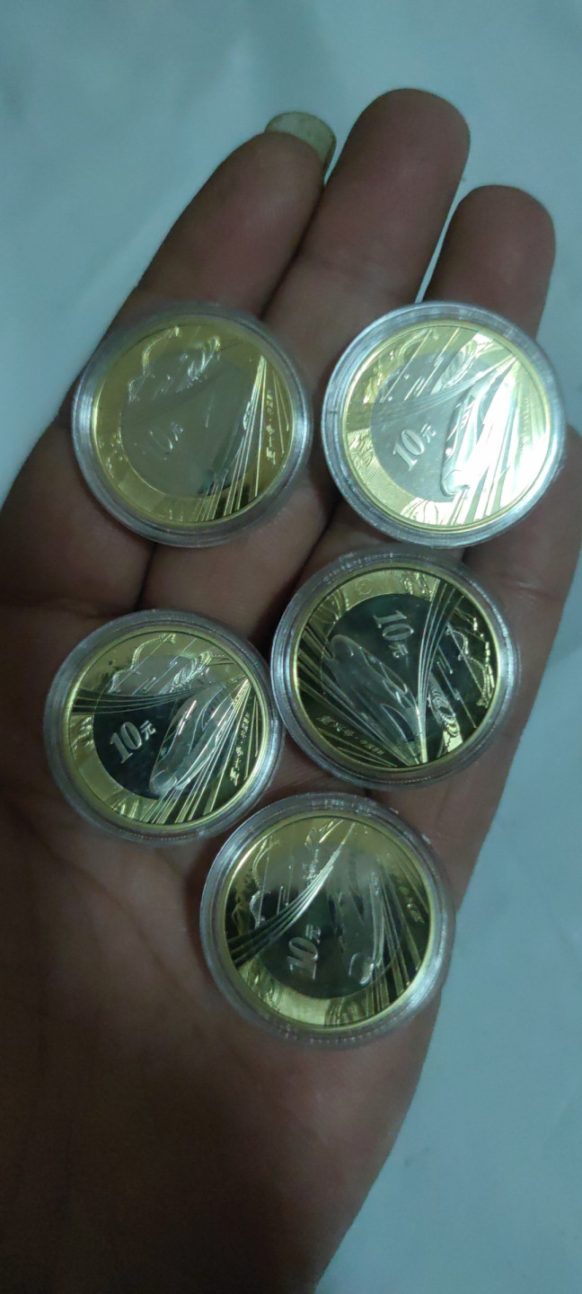 一米收藏，开心上拍(第三十三期) 原光卷拆，18年高铁纪念币5枚