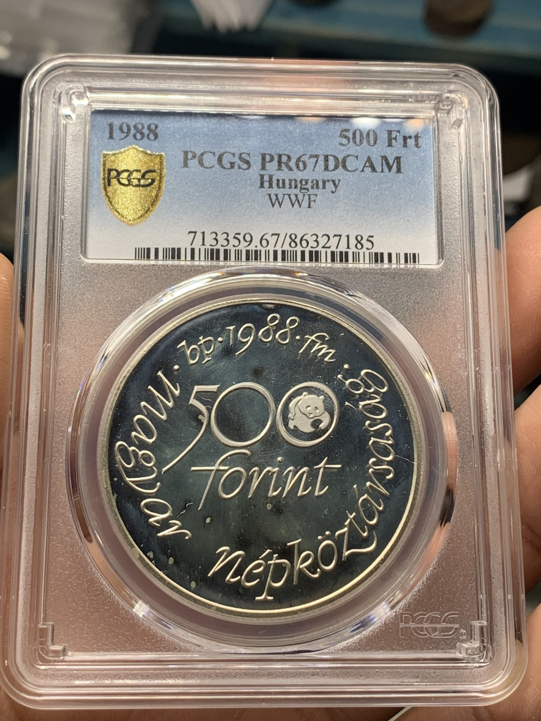 《竞宝斋》钱币微拍-第23场（全场顺丰包邮） PCGS PR67DCAM 匈牙利1988年500福林精制大银币