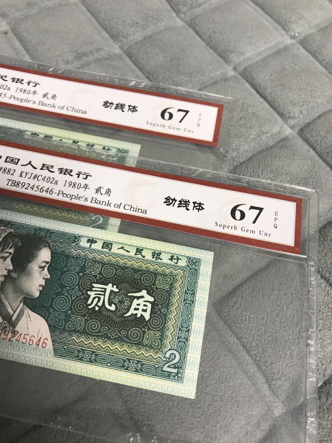 缤纷开心拍第422期 8002幼线体两张一起拍