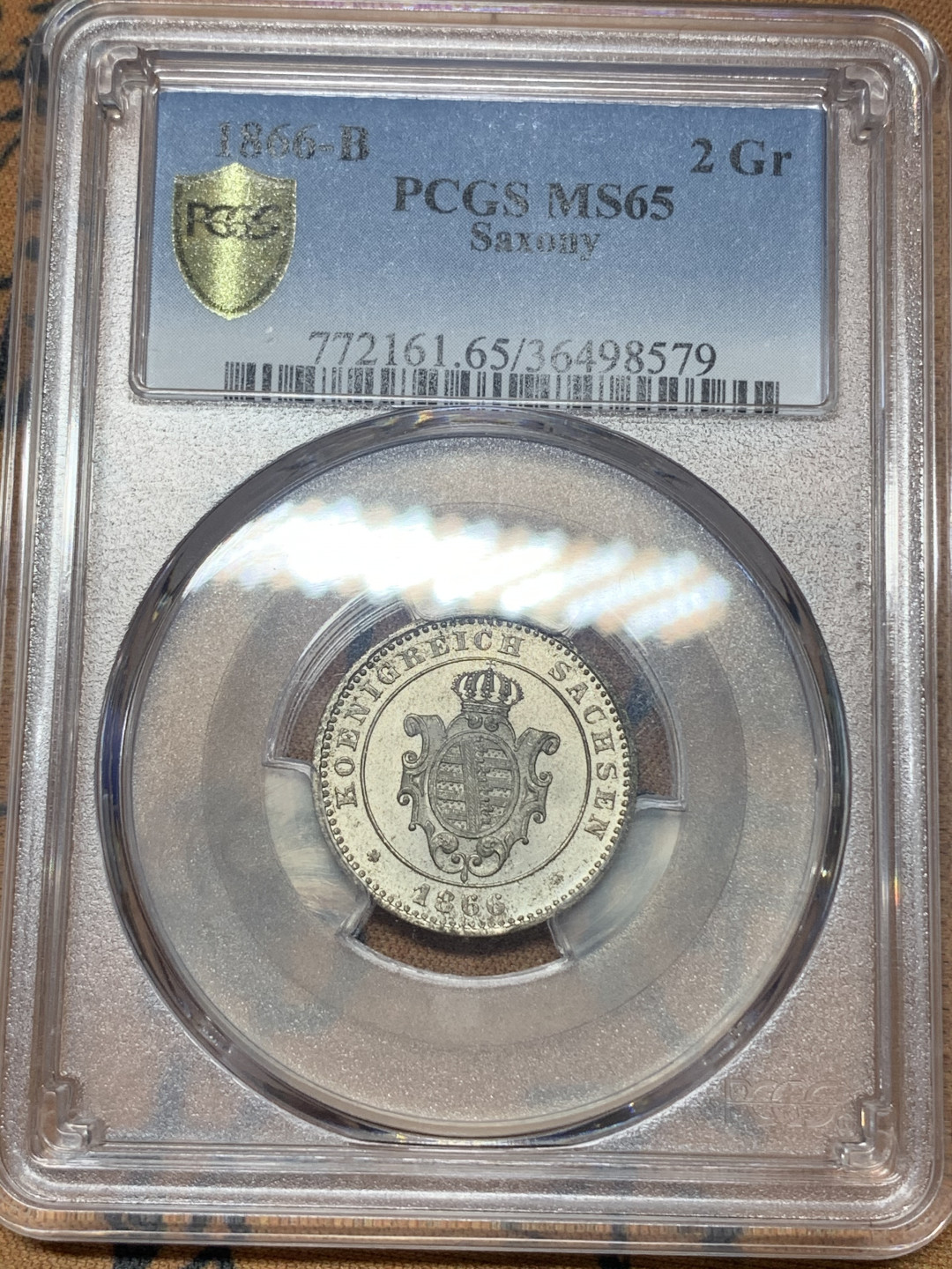 《竞宝斋》钱币微拍-第23场（全场顺丰包邮） 冠军分 PCGS MS65 德国 萨克森1866年 2新格罗申银币 保存完好，状态无忧