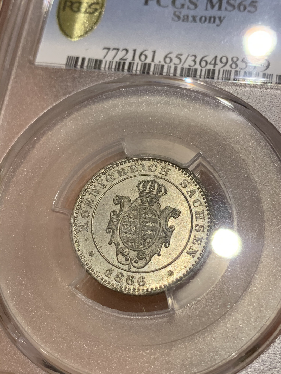 《竞宝斋》钱币微拍-第23场（全场顺丰包邮） 冠军分 PCGS MS65 德国 萨克森1866年 2新格罗申银币 保存完好，状态无忧