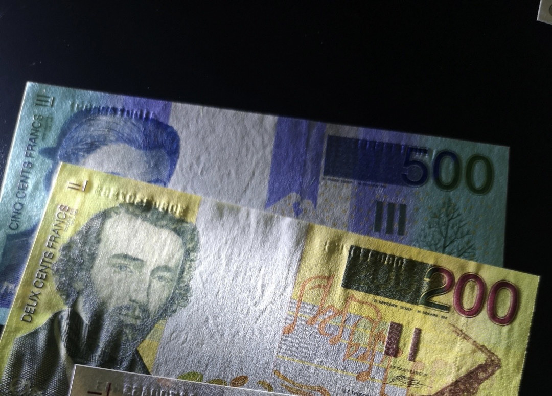 《外钞收藏家》第一百五十七期拍卖（本期62件）（连拍场） 比利时末版 100、200法郎 全新UNC