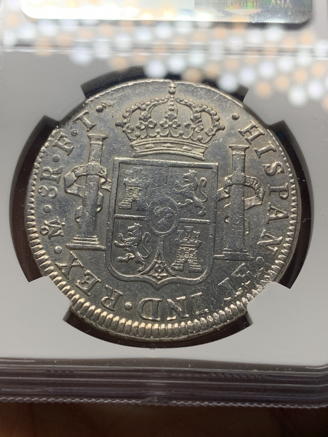 《竞宝斋》钱币微拍-第23场（全场顺丰包邮） NGC-AUD 墨西哥 1802年 8 里亚尔  人像双柱卡洛斯四世  银币      原味