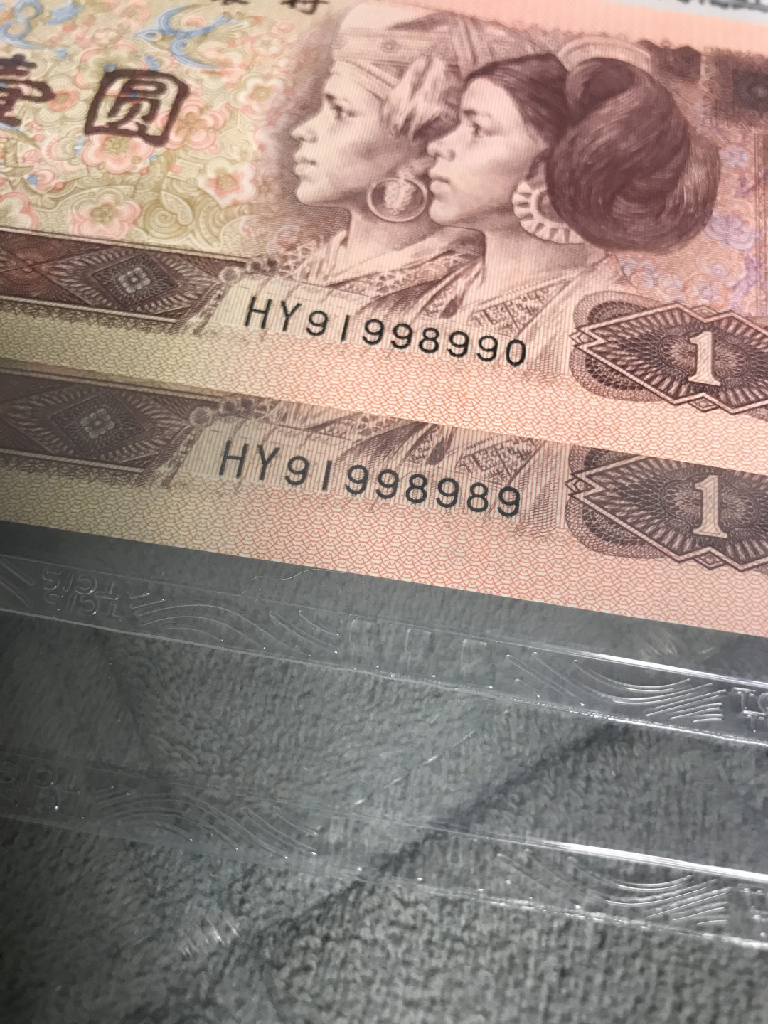 缤纷开心拍第410期 961倒置号两张一起拍