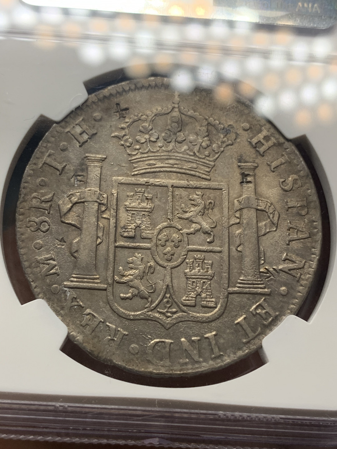 《竞宝斋》钱币微拍-第23场（全场顺丰包邮） NGC AU评级 1806年 墨西哥 卡四 8R 双柱大银币