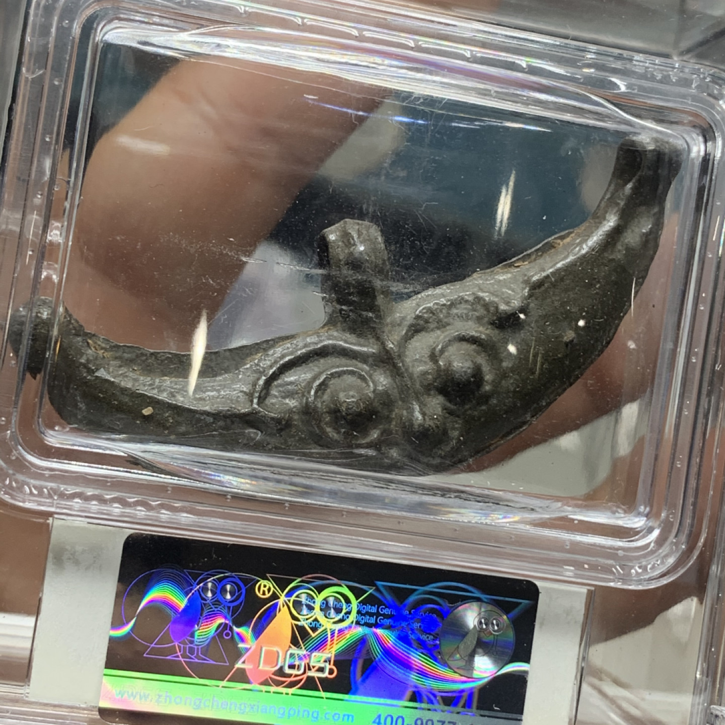 《竞宝斋》钱币微拍-第23场（全场顺丰包邮） 众诚详评 极美品85 室利佛逝船型锡锭室利佛逝（音译自梵文Sri Vijaya），简称佛逝。宋代后，中国史籍改称三佛齐王国（Samboja kingdom）