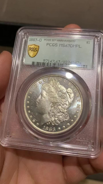 《竞宝斋》钱币微拍-第23场（全场顺丰包邮） PCGS-MS63DMPL 美国摩根币 1883年 新奥尔良厂 深打镜面+35周年盒