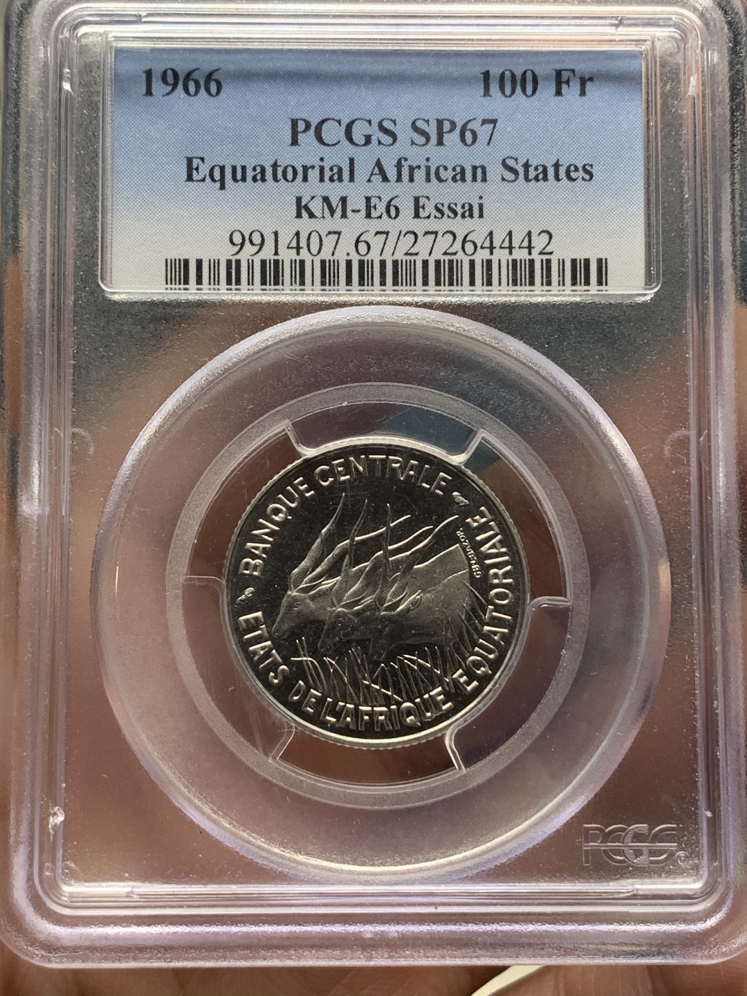 《竞宝斋》钱币微拍-第23场（全场顺丰包邮） PGCS-SP67 稀少 中非1966年 顶级分数 100法郎 加厚样币