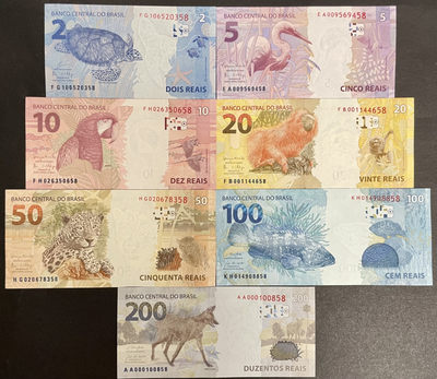 小福收藏团购第59期 巴西2010-2020年 2 5 10 20 50 100 200雷亚尔 美洲精美纸币