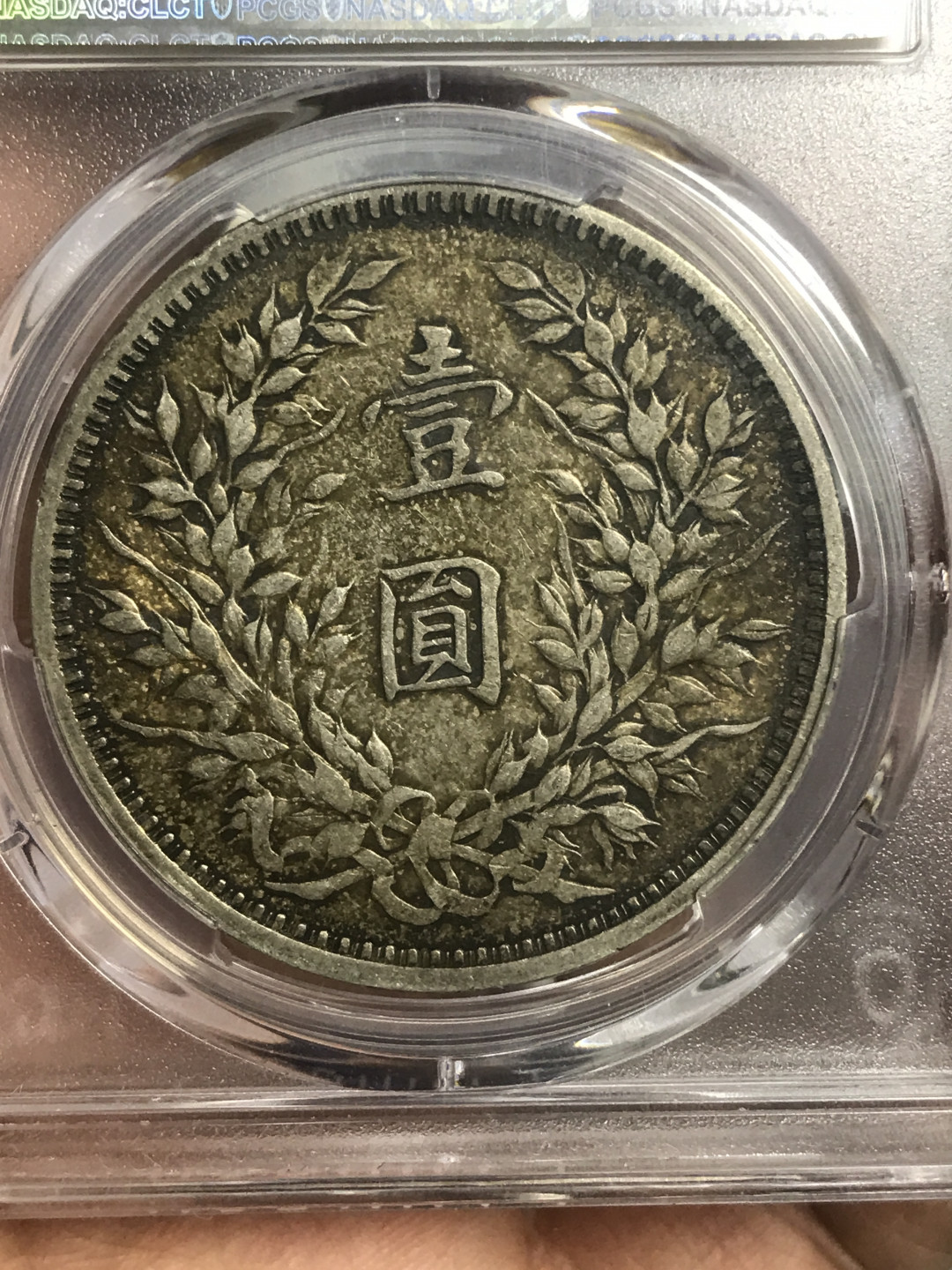 缤纷开心拍第422期 P盒带彩九年大头一枚