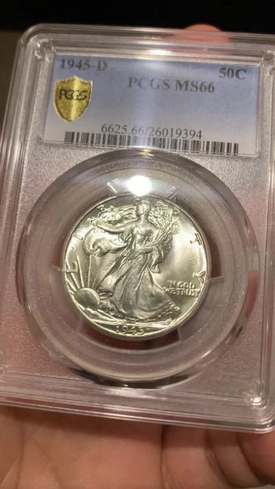 《竞宝斋》钱币微拍-第23场（全场顺丰包邮） PCGS-MS66 美国1945年 行走女神半美元 高分一步到位