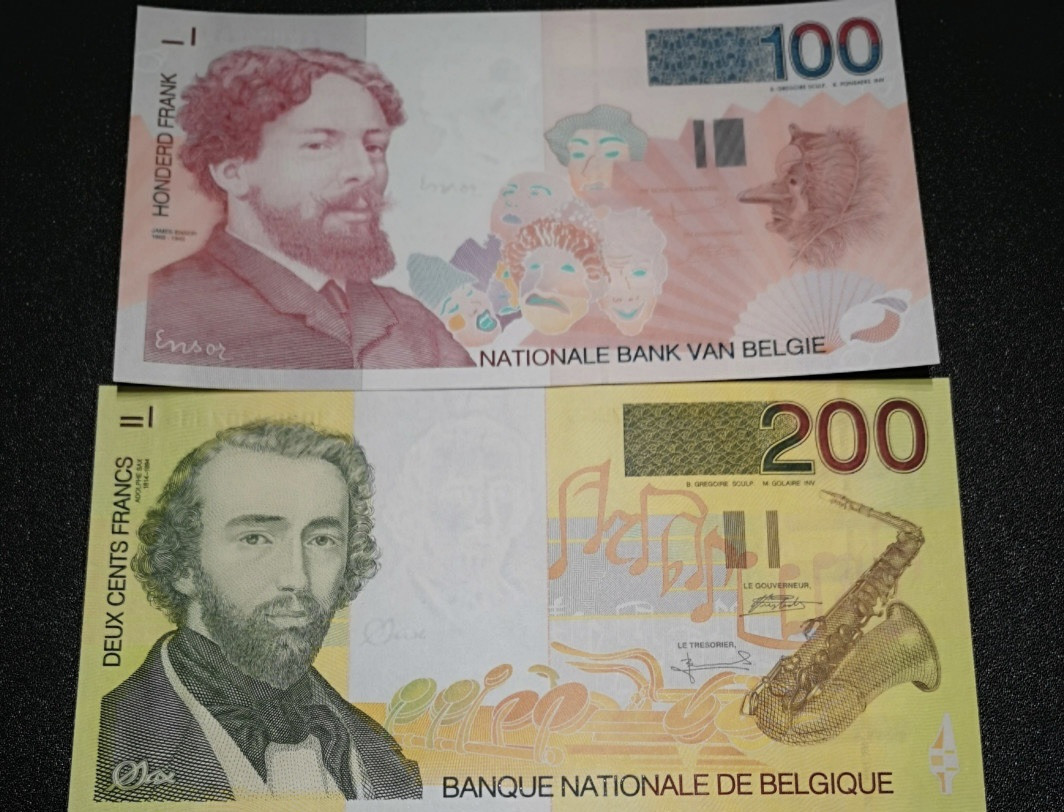 《外钞收藏家》第一百五十七期拍卖（本期62件）（连拍场） 比利时末版 100、200法郎 全新UNC