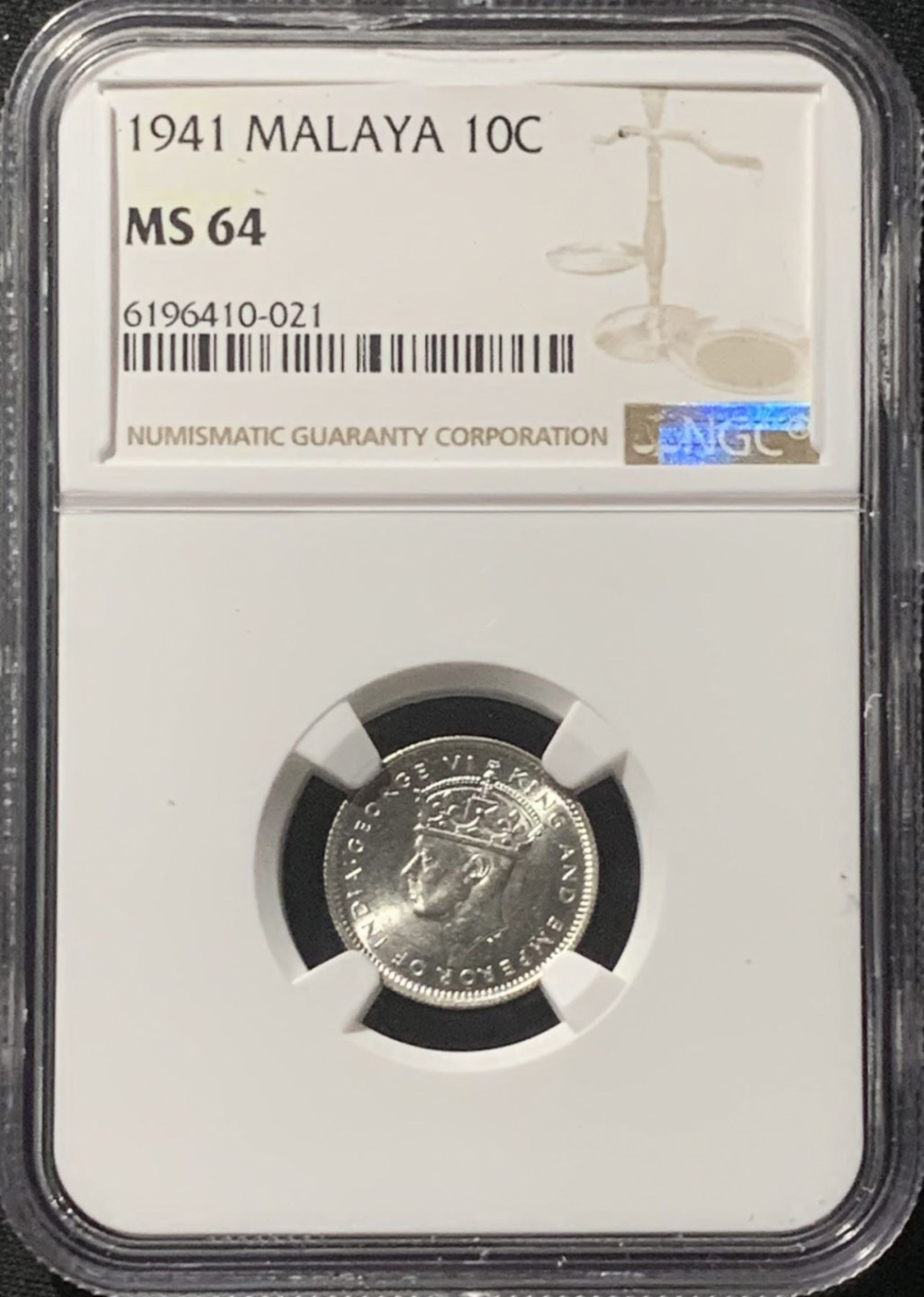 紫瑗钱币——第160期拍卖 马来亚 1941年 乔治六世 10分 银币 NGC MS64