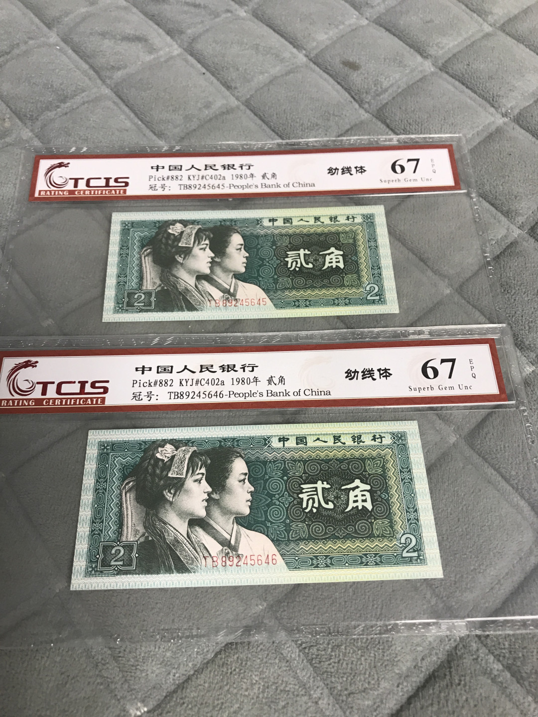缤纷开心拍第422期 8002幼线体两张一起拍