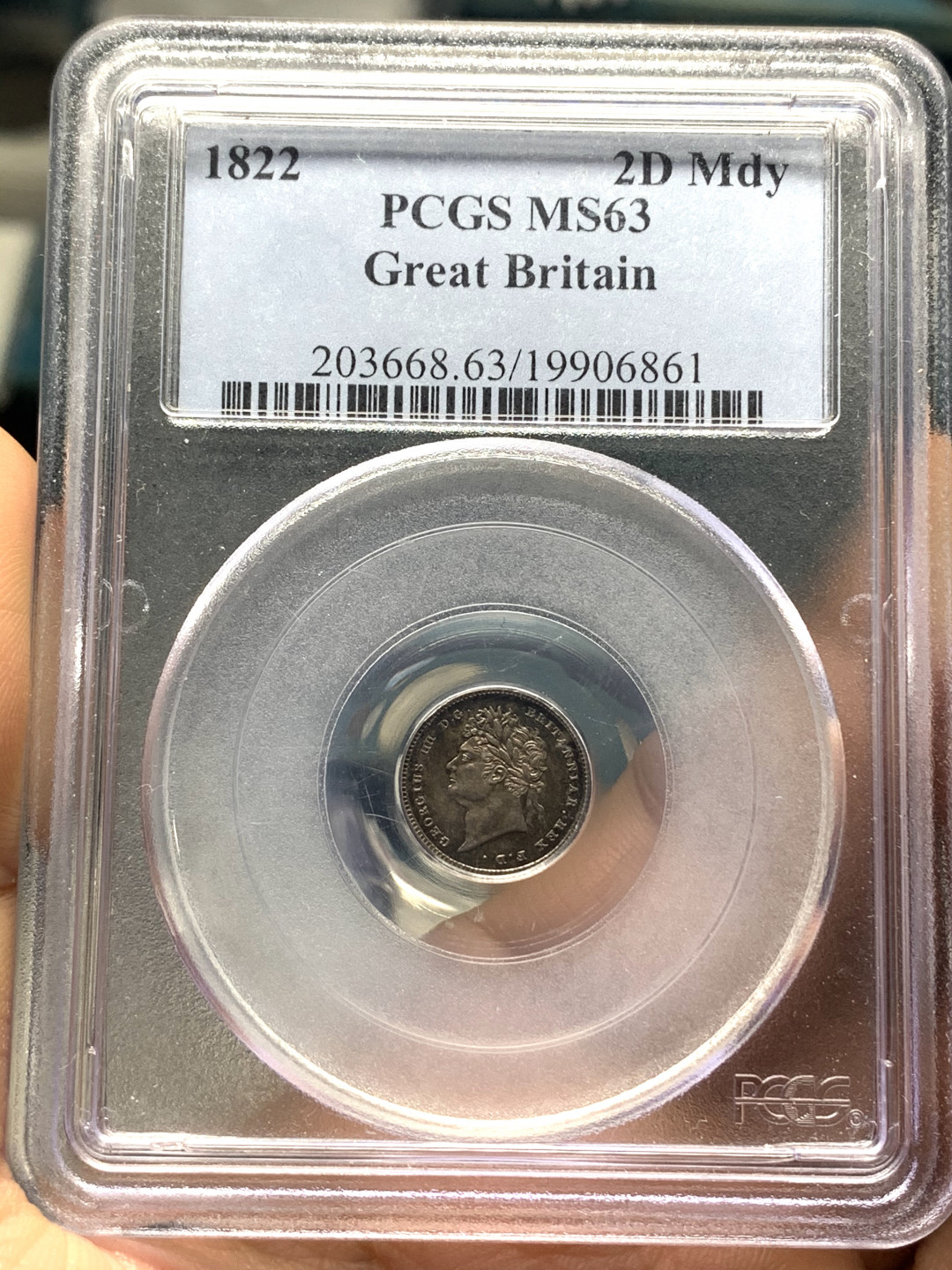 《竞宝斋》钱币微拍-第23场（全场顺丰包邮） PCGS MS63 英国1822 年 乔四 灌足节 2便士 银币 早期低评 花冠无磨损 五彩包浆难得品相