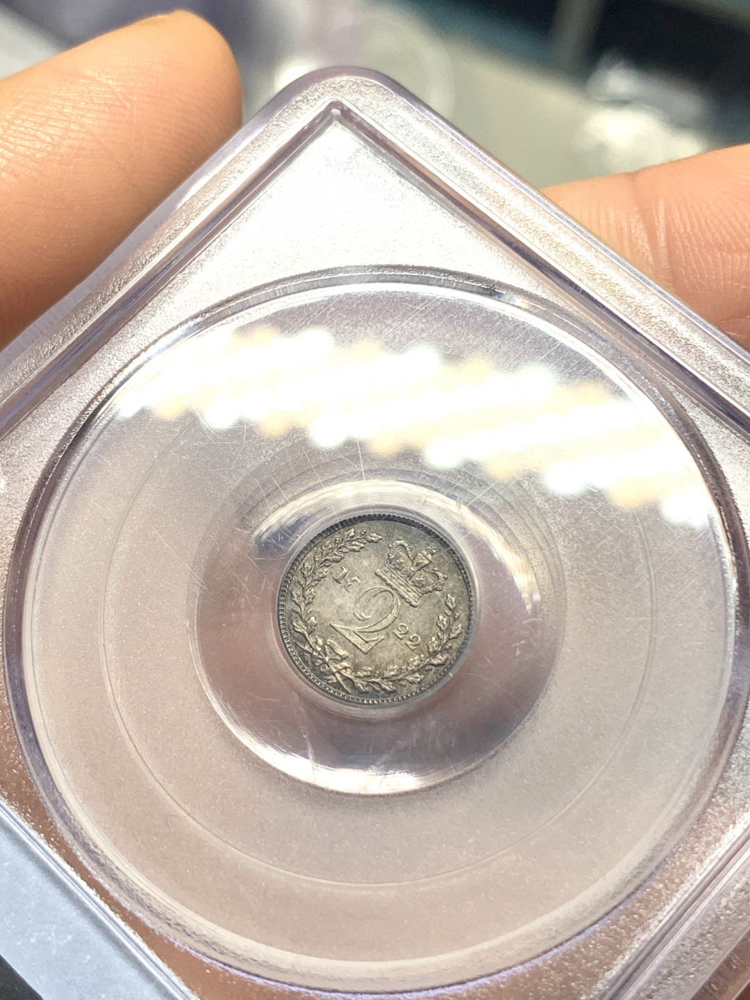 《竞宝斋》钱币微拍-第23场（全场顺丰包邮） PCGS MS63 英国1822 年 乔四 灌足节 2便士 银币 早期低评 花冠无磨损 五彩包浆难得品相